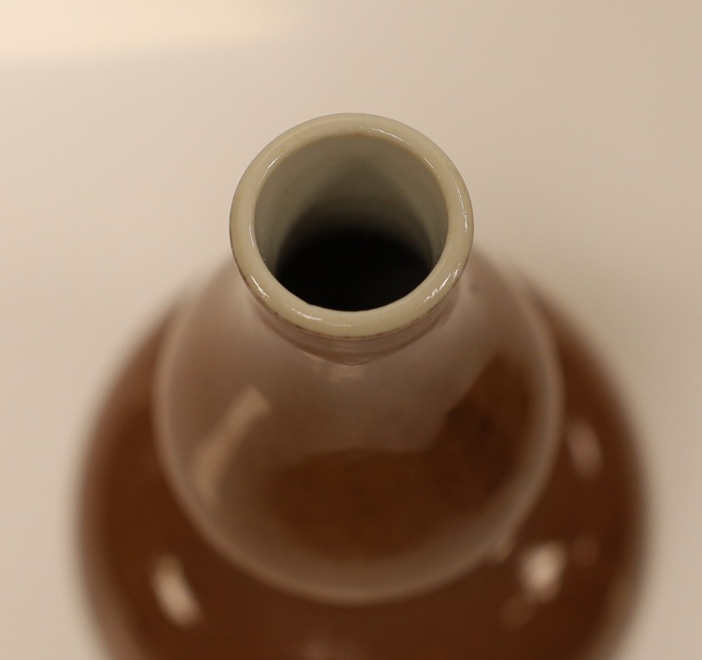 A Chinese double gourd vase, 19.5cm tall